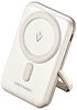 Vention Powerbank
