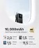 INIU Carry P50-E1 10000mAh 45W