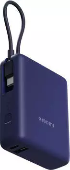 Xiaomi 33W Power Bank 10000 mAh (Integrated Cable) Ice Blue