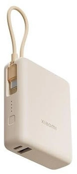 Xiaomi 33W Power Bank 10000 mAh (Integrated Cable) Tan