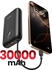 Swissten Power Bank Voltbox 35W 30000 mAh