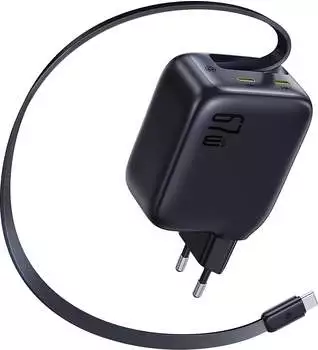 Baseus EnerCore CJ11 67W