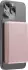 Intenso MW10000 Rosé