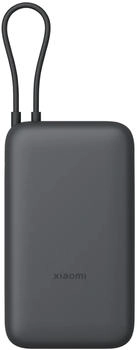 Xiaomi Power Bank 20000mAh (Integrated Cable) Dark Grey