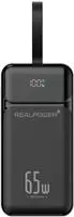RealPower PB-27000 Pro Powerbank 27000 mAh 65W 2x USB-A 2x USB-C Schwarz