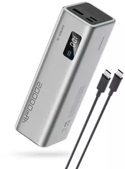 Cuktech PB200 20000mAh