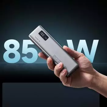 Cuktech PB200 20000mAh – Drei Geräte parallel mit Energie versorgen