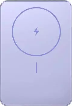 Xiaomi Ultra Slim Magnetic Power Bank 5000mAh Purple