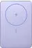 Xiaomi Ultra Slim Magnetic Power Bank 5000mAh