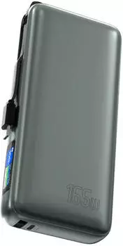 4smarts Powerbank Enterprise 20000mAh