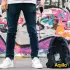 Aqiila B20+ Grün