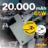 Aqiila B20+ Grün