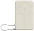 Xiaomi Magnetic Power Bank 10000 with Built-in Stand
