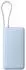Xiaomi Powerbank Integrated USB-C Cable (20,000 mAh) Blue