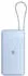 Xiaomi Powerbank Integrated USB-C Cable (20,000 mAh) Blue