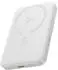 Baseus EnerFill FM12 10000mAh White
