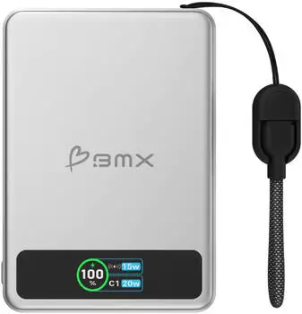 BMX B939-05-SI Silver