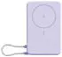 Xiaomi Magnetic Power Bank 10000 with Built-in Stand Purple