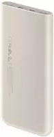 Samsung Powerbank "Super Fast Charging 10.000 mAh 25W (EB-P3401)" Samsung Powerbank