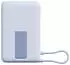 Xiaomi Magnetic Power Bank 10000 with Built-in Stand Blue