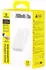 Baseus EnerFill FM41 20000mAh White
