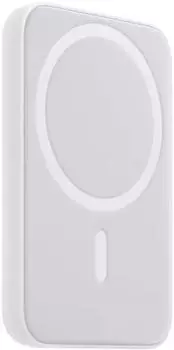 Firelia Powerbank Magsafe Battery Pack White