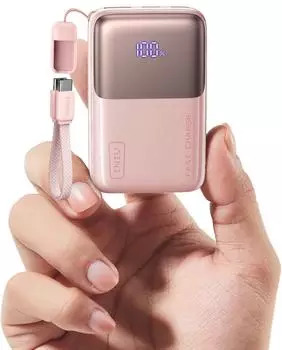 INIU Carry P50 10000mAh 45W Pink