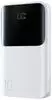Joyroom Powerbank