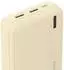 Hama Pocket 20 Powerbank 20000mAh USB Typ-C sand (00201775)