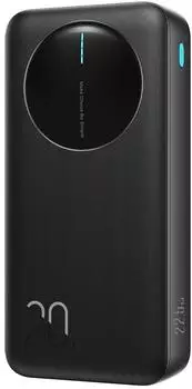 Joyroom JR-PBF14 Pro Powerbank 20000mAh 22,5W, USB-A/USB-C (JR-PBF14)