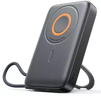 Joyroom JR-PBM02 Powerbank 3-in-1 magnetisch induktiv 10000mAh 22,5W (JR-PBM02)