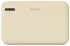 Hama Pocket 10 Powerbank 10000mAh 2x USB-A sand (00201773)
