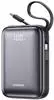Joyroom Powerbank