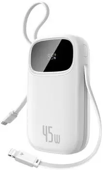 Baseus EnerFill FC31 10000 mAh 45W White