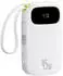 Baseus EnerFill FC31 10000 mAh 45W White