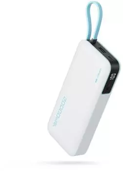 Cuktech Powerbank 20000mAh 55W mit integriertem USB-C-Kabel, wei&szlig; (CUKP200NGLLG)