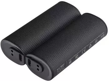 Veger W0587 Powerbank 2x5000mAh mit Handw&auml;rmer, magnetisch (QN-220)