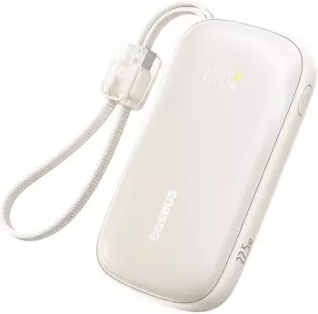 Baseus EnerFill FC21 Qpow 3 Ultra Powerbank 10000mAh 22,5W mit Kabel beige (hp_1031973)
