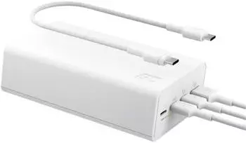 GreenCell PowerPlay 30 Powerbank 30000mAh 22,5W USB-C wei&szlig; (GC-PBGC30W)