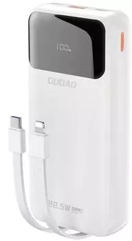 OEM K15Pro Powerbank 20000mAh 22,5W mit integrierten Kabeln, wei&szlig;