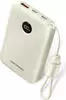 Vention Powerbank