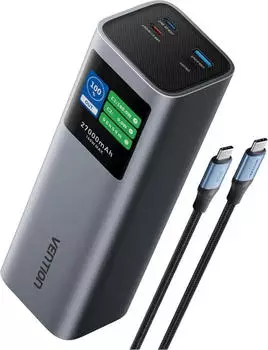 Vention Powerbank 27000mAh 140W USB-C USB-A grau (FKEH0)