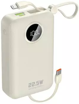 DUDAO K14+ Powerbank 20000mAh 22,5W USB-C/USB-A, integrierte Lightning/USB-C-Kabel, wei&szlig;