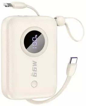 DUDAO K14 Powerbank 10000mAh 22,5W mit USB-C/Lightning-Kabeln, beige (K14)