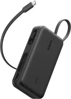 Belkin UltraCharge Powerbank 10000mAh, 45W, schwarz (BPB035hqBK)