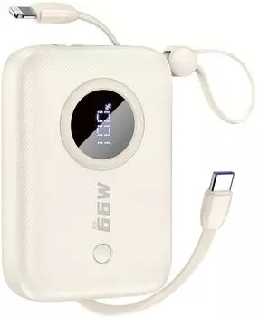DUDAO K14 Powerbank 10000mAh USB-A/USB-C, hellbeige (K14)