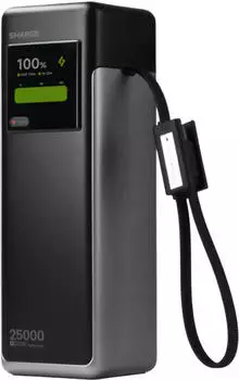 Sharge HyperTower X6 Powerbank 25000mAh 170W grau, PD/QC