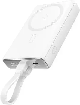 Joyroom JR-PBM01 Magnetische Powerbank 10000mAh 20W mit Ständer, weiß (JR-PBM01)