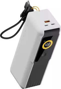 Xtorm NextGen Powerbank 27000mAh 70W wei&szlig; (XNG270W70)