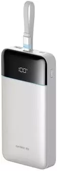 Cuktech LPB252N Powerbank 25000mAh 120W mit integriertem USB-C-Kabel, wei&szlig; (LPB252N)